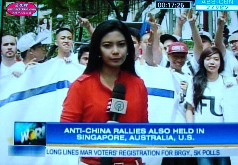 兼听不妨 听听菲律宾抗议中国什么
