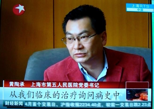書記掛帥應對H7N9侵襲上海