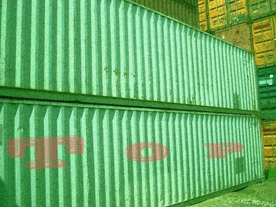 [Image: container40hc.jpg]