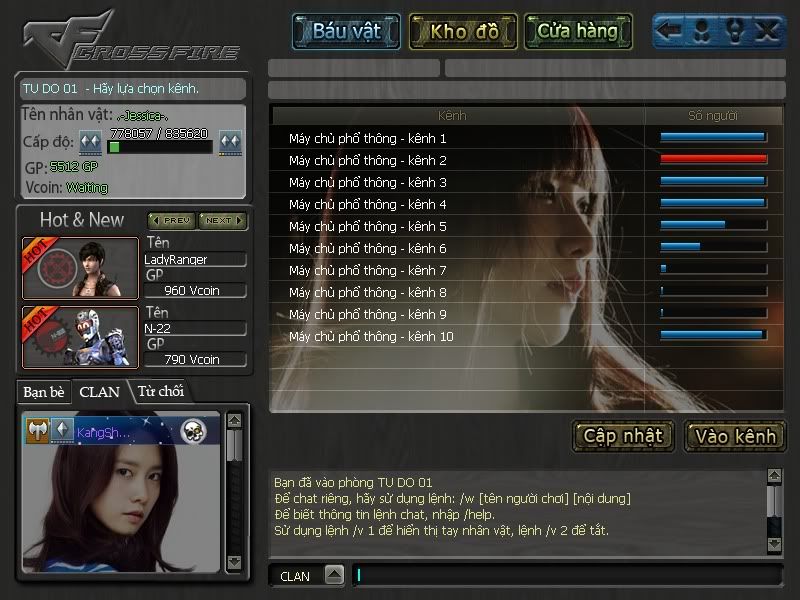 [Image: Crossfire20110610_0003.jpg]