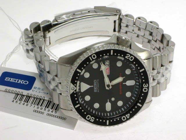 seiko automatic diver 200m