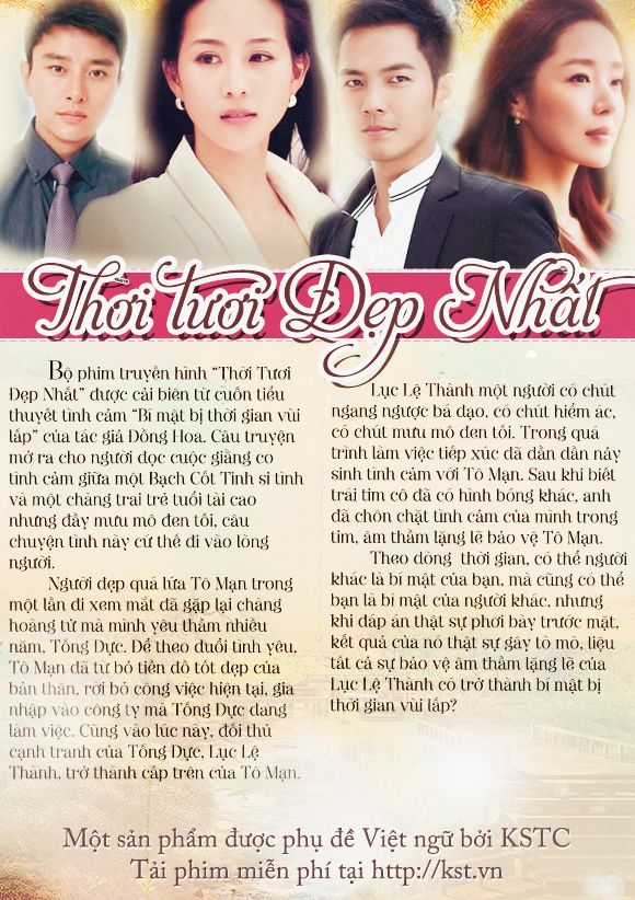 Thời Tươi Đẹp Nhất