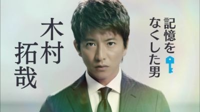 Mr. X and I Season 2 (China) 2015 - DramaWiki