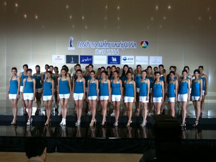 miss thailand universe 2011 candidates delegates contestants